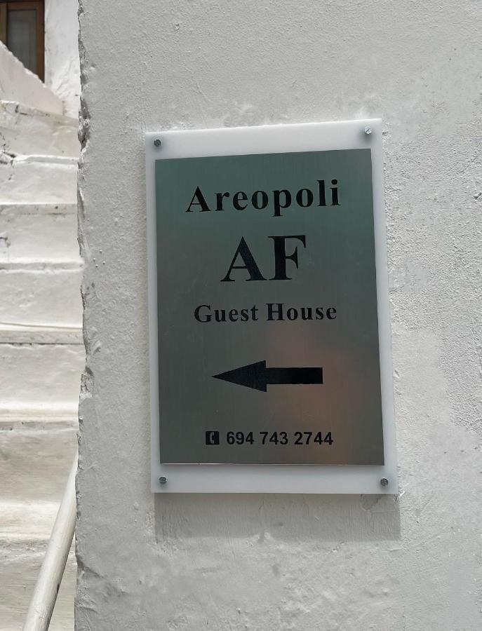 Af Guest House Areopoli Exterior photo